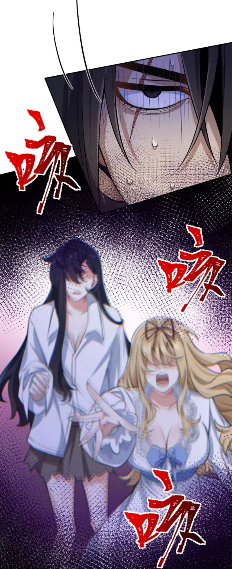 Ám Hải Kỷ Nguyên Chapter 18 - Trang 37