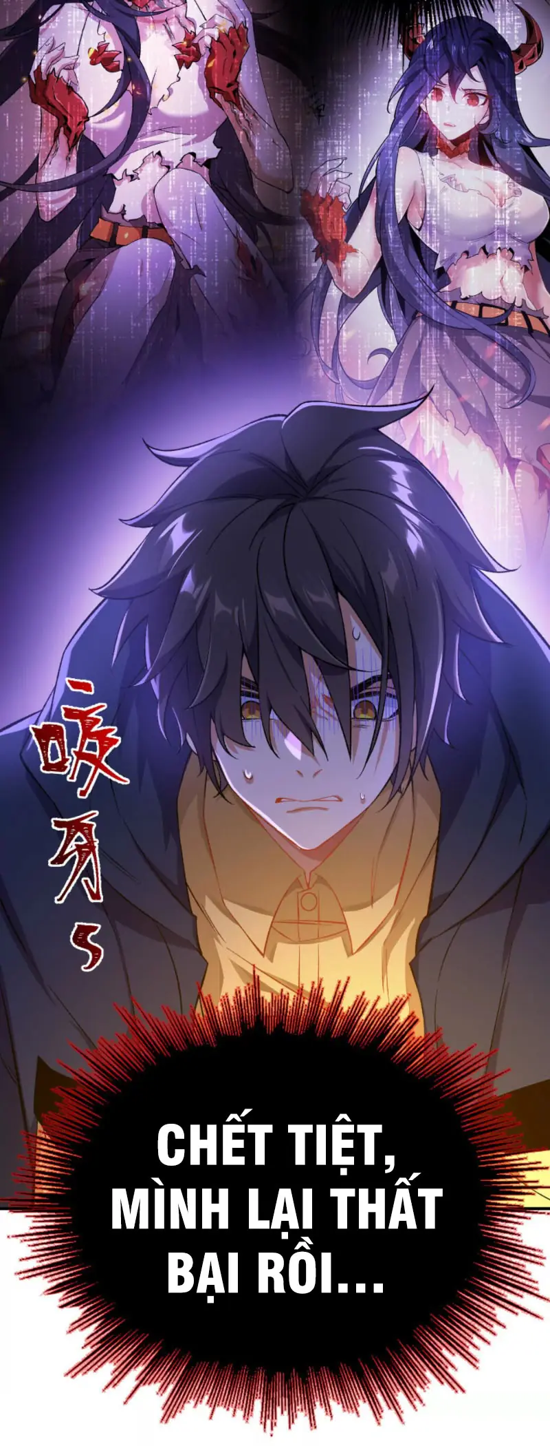 Ám Hải Kỷ Nguyên Chapter 19 - Trang 17