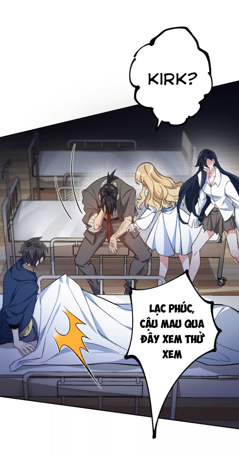 Ám Hải Kỷ Nguyên Chapter 19 - Trang 5