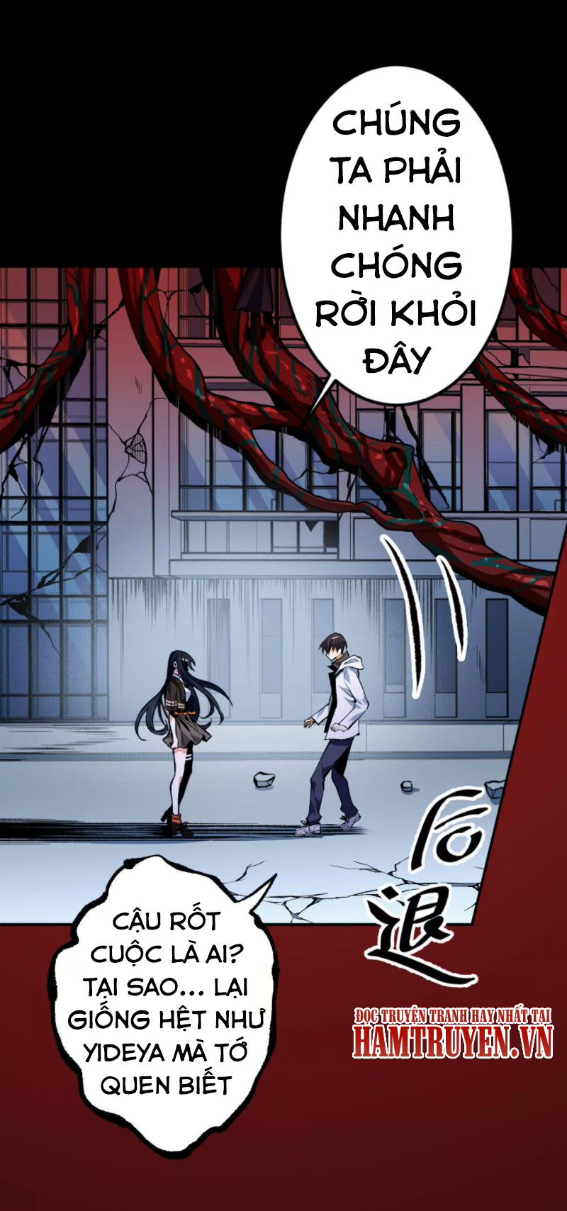 Ám Hải Kỷ Nguyên Chapter 2 - Trang 32
