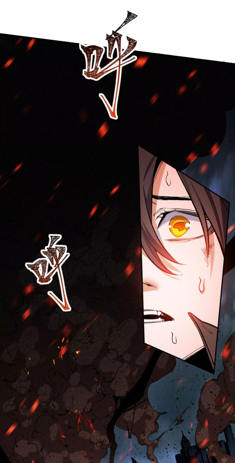 Ám Hải Kỷ Nguyên Chapter 2 - Trang 37