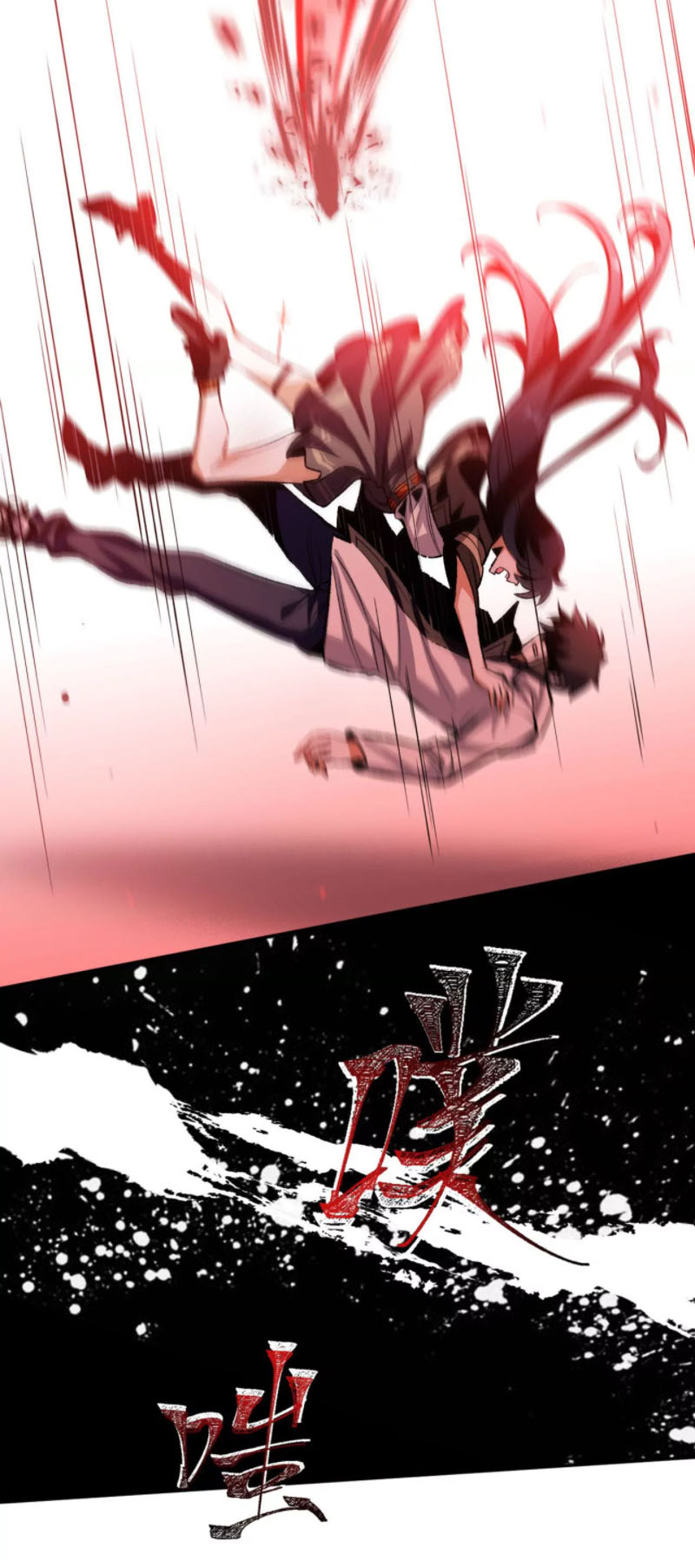 Ám Hải Kỷ Nguyên Chapter 2 - Trang 44