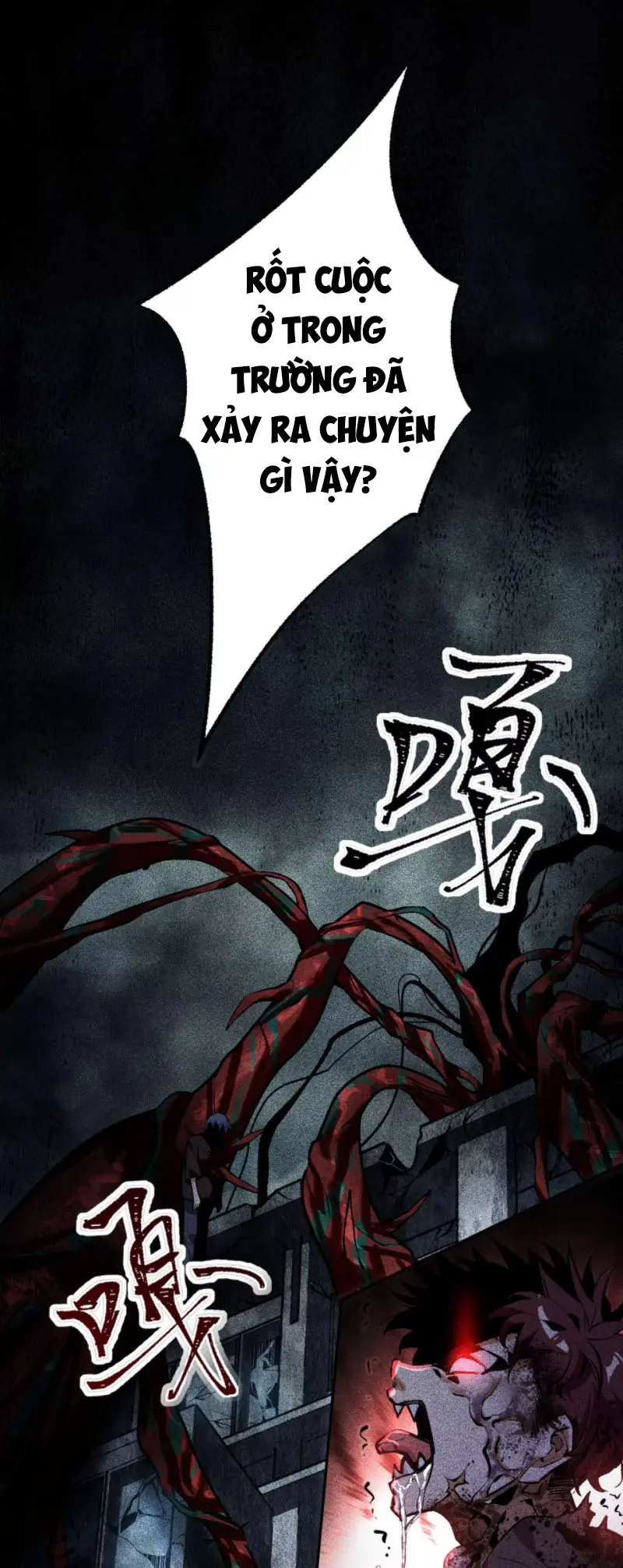 Ám Hải Kỷ Nguyên Chapter 2 - Trang 9