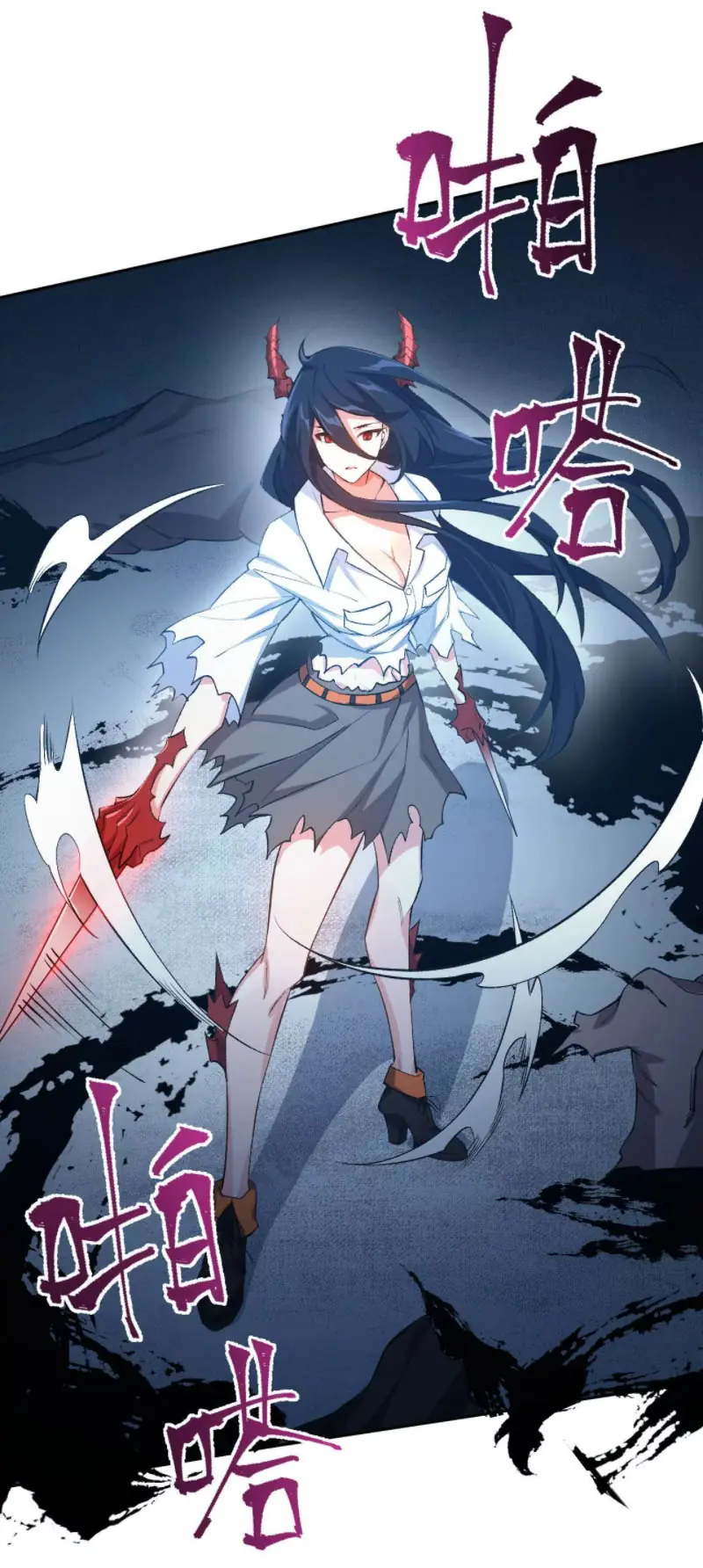 Ám Hải Kỷ Nguyên Chapter 20 - Trang 27