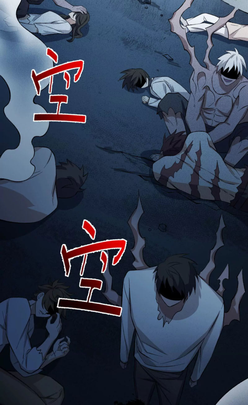 Ám Hải Kỷ Nguyên Chapter 20 - Trang 34