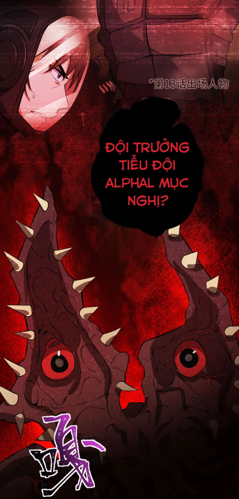 Ám Hải Kỷ Nguyên Chapter 21 - Trang 26