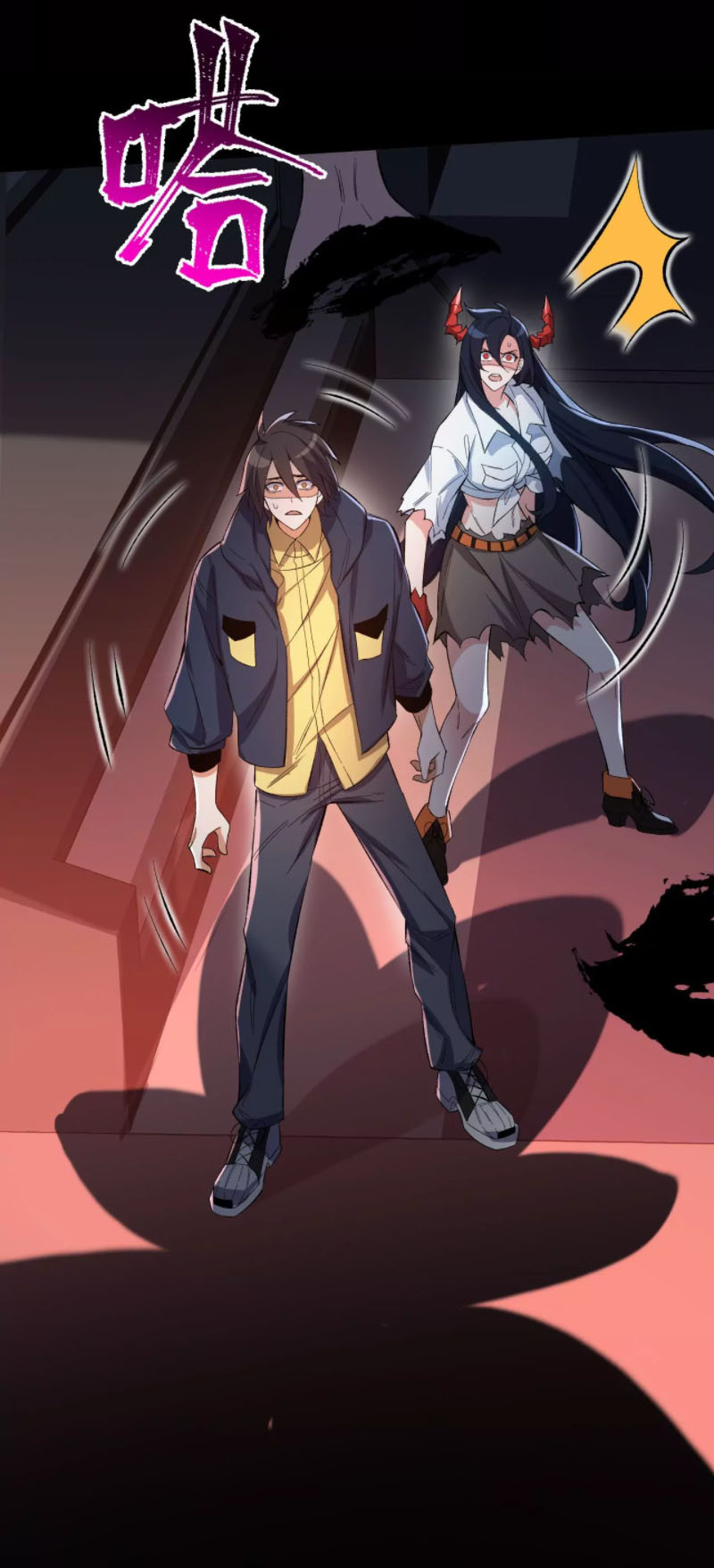 Ám Hải Kỷ Nguyên Chapter 21 - Trang 32