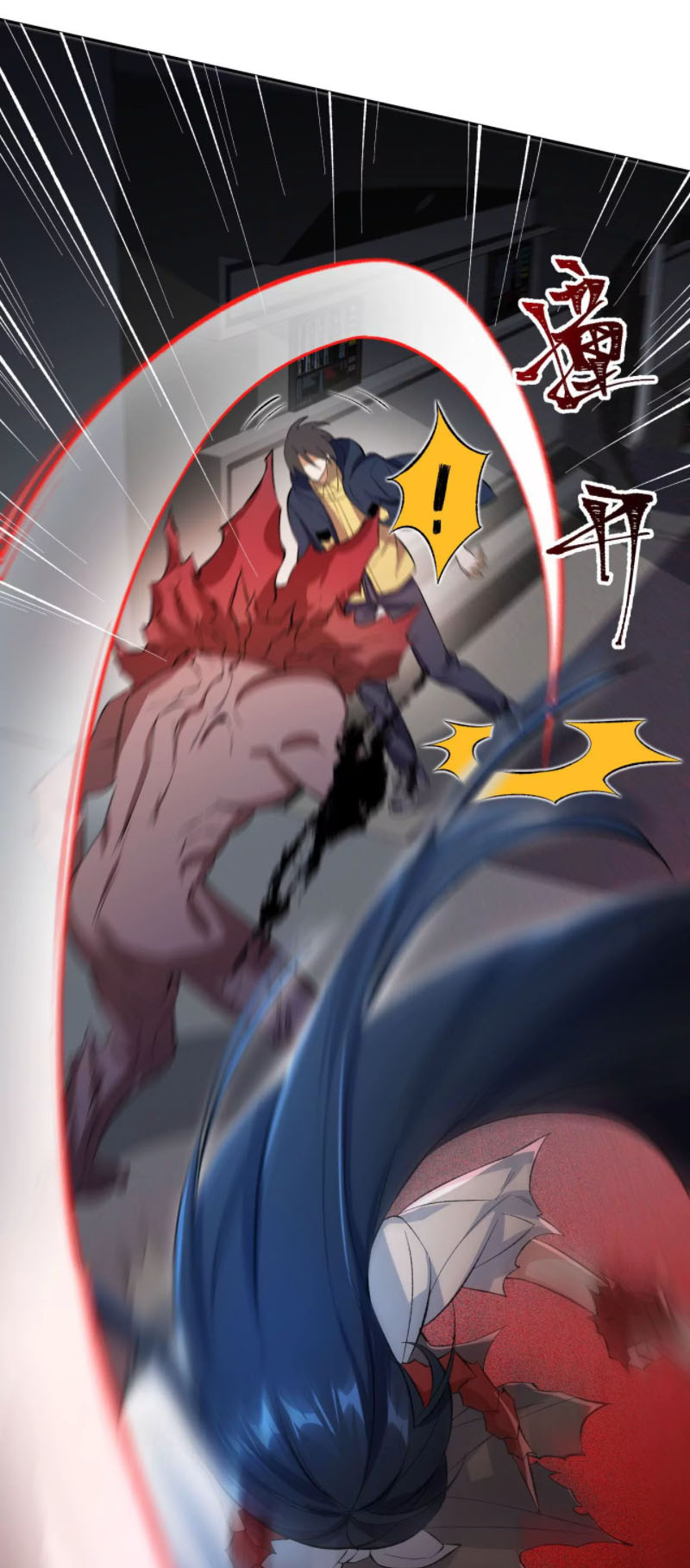 Ám Hải Kỷ Nguyên Chapter 21 - Trang 34