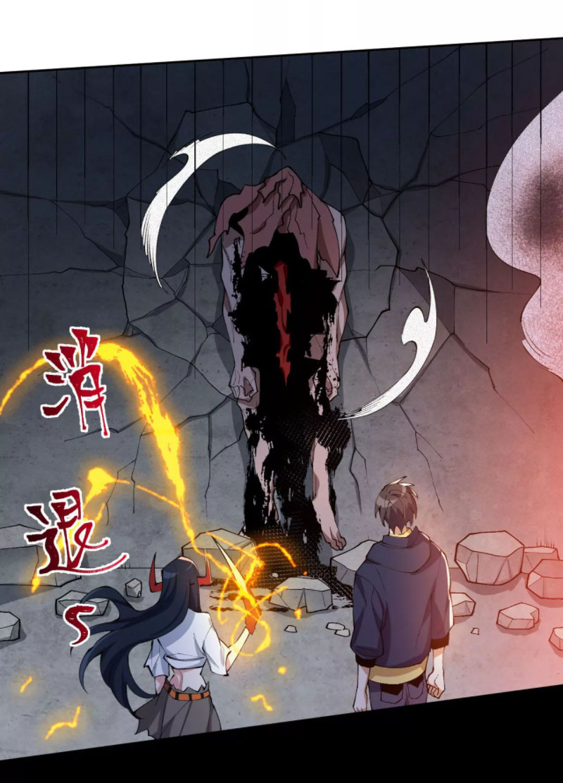 Ám Hải Kỷ Nguyên Chapter 22 - Trang 35