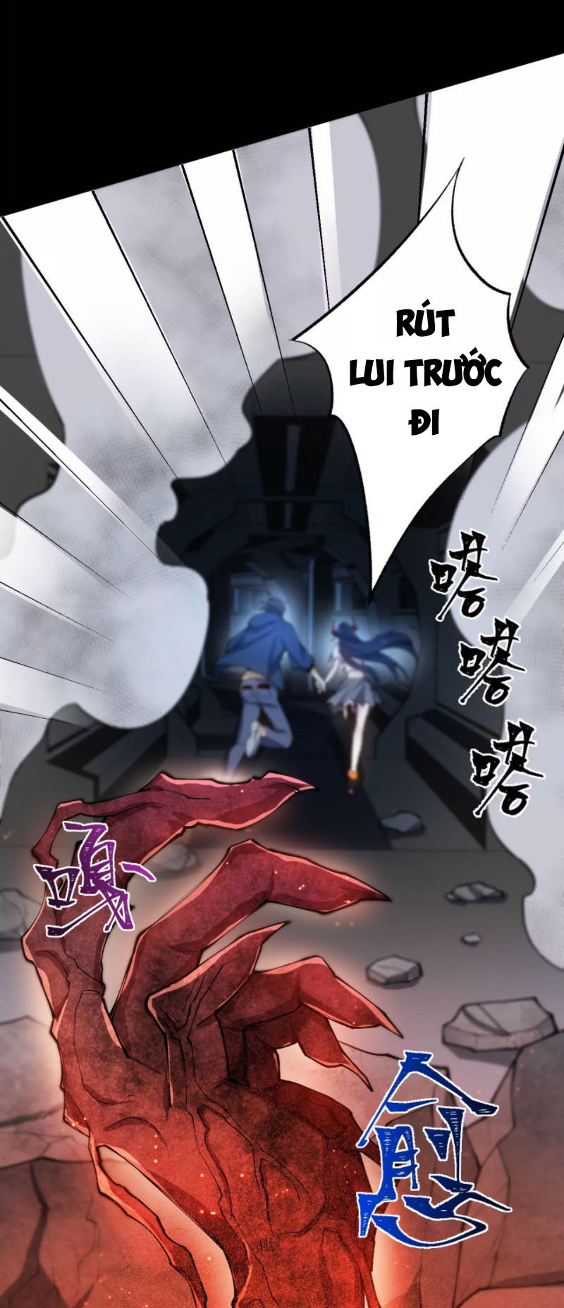 Ám Hải Kỷ Nguyên Chapter 22 - Trang 4