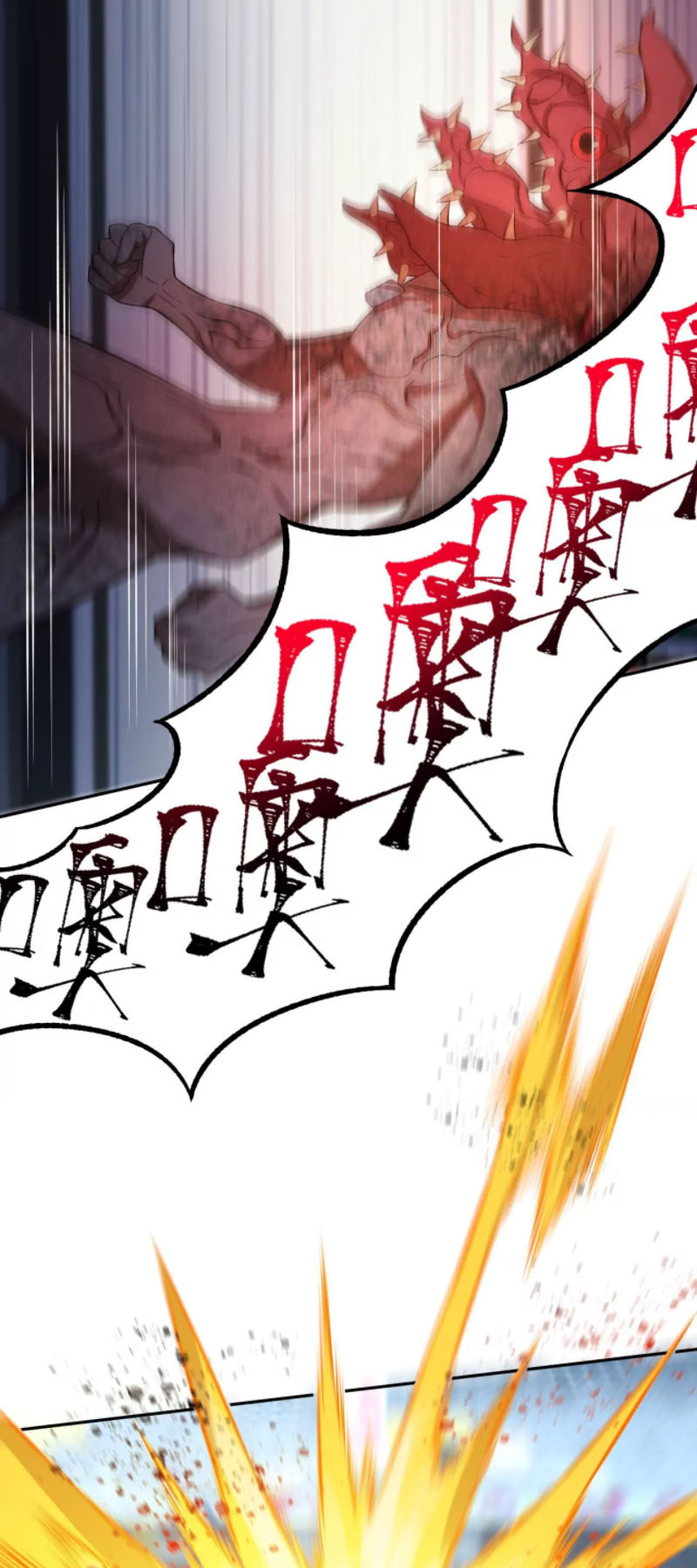 Ám Hải Kỷ Nguyên Chapter 24 - Trang 10