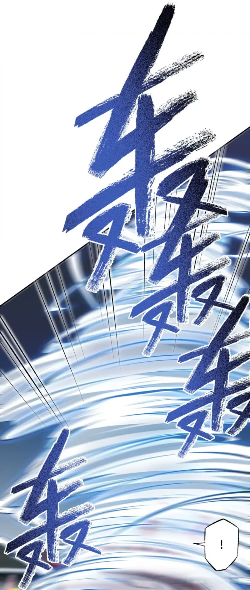 Ám Hải Kỷ Nguyên Chapter 24 - Trang 35