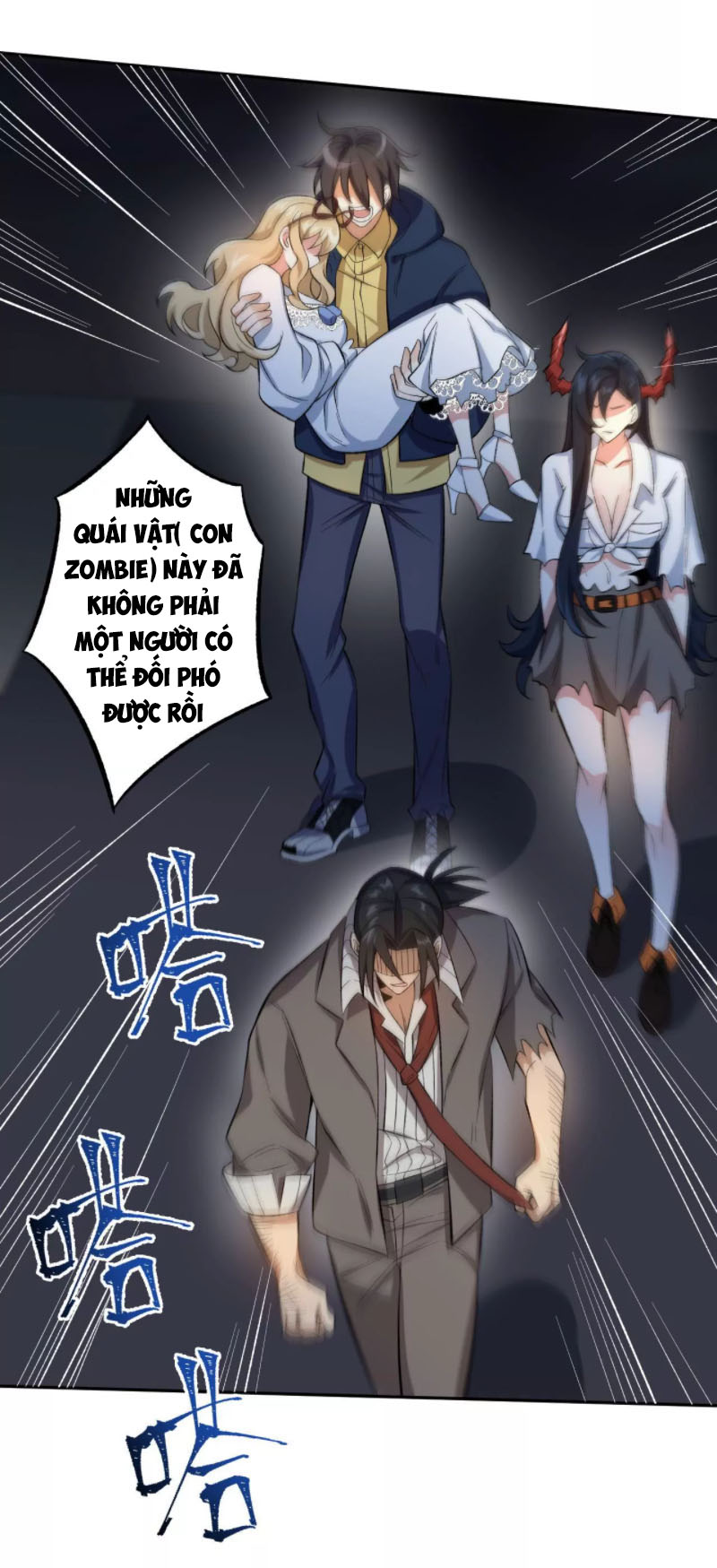 Ám Hải Kỷ Nguyên Chapter 24 - Trang 4