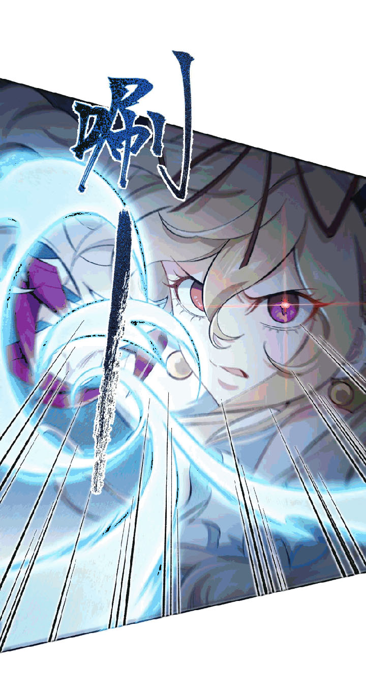 Ám Hải Kỷ Nguyên Chapter 25 - Trang 11
