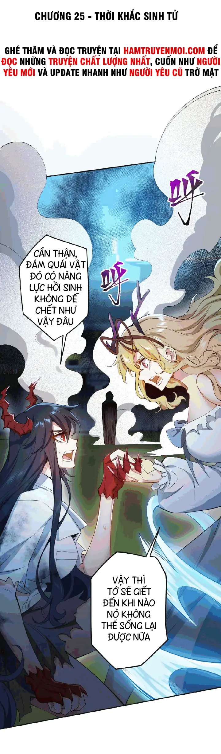 Ám Hải Kỷ Nguyên Chapter 25 - Trang 2