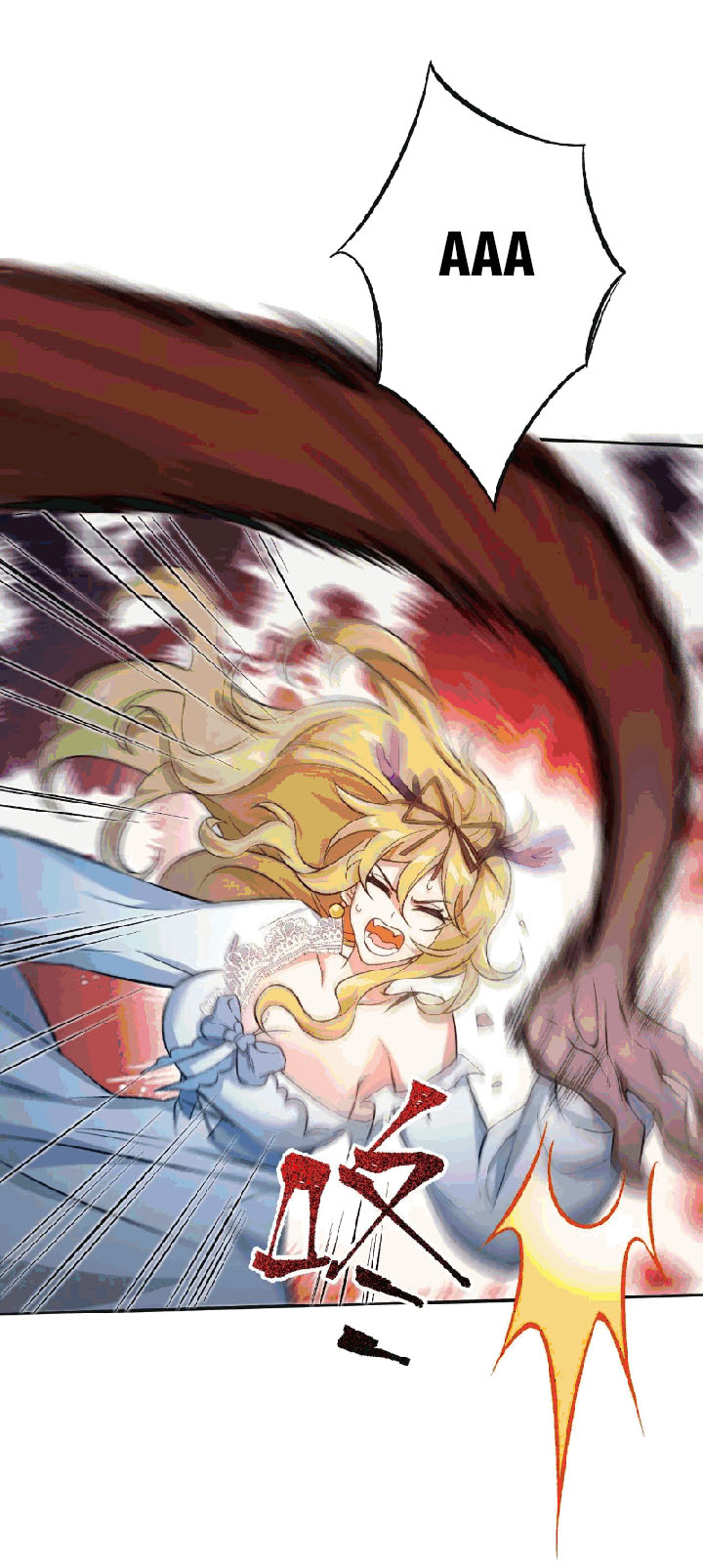 Ám Hải Kỷ Nguyên Chapter 25 - Trang 20