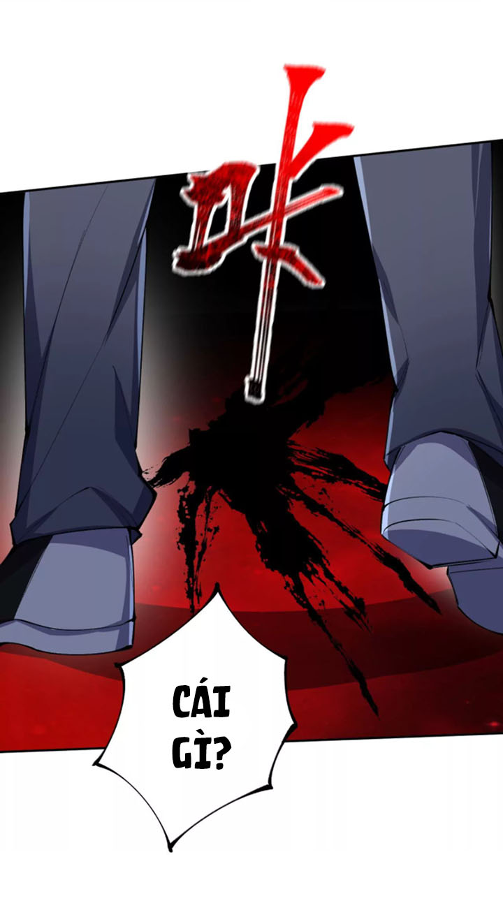 Ám Hải Kỷ Nguyên Chapter 26 - Trang 12