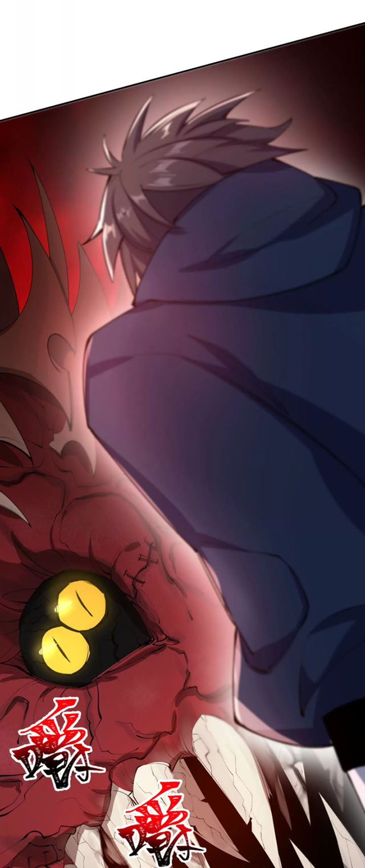 Ám Hải Kỷ Nguyên Chapter 26 - Trang 14