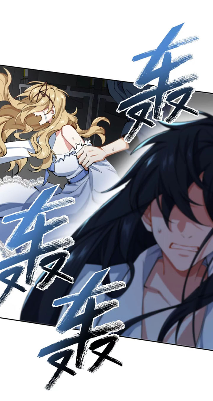 Ám Hải Kỷ Nguyên Chapter 26 - Trang 29