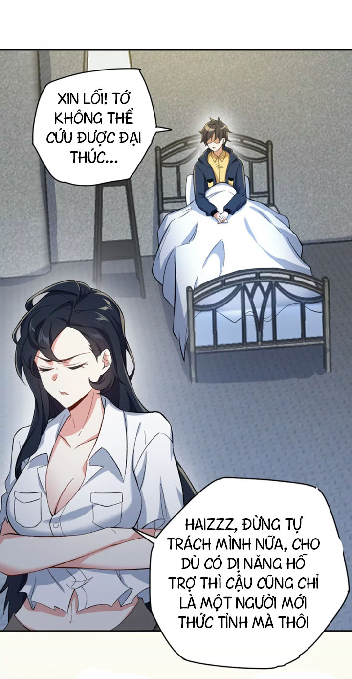 Ám Hải Kỷ Nguyên Chapter 27 - Trang 12