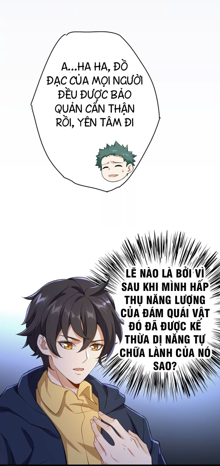 Ám Hải Kỷ Nguyên Chapter 27 - Trang 17