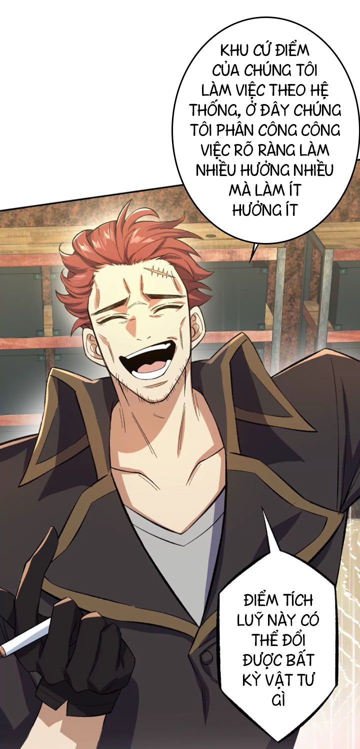 Ám Hải Kỷ Nguyên Chapter 28 - Trang 12