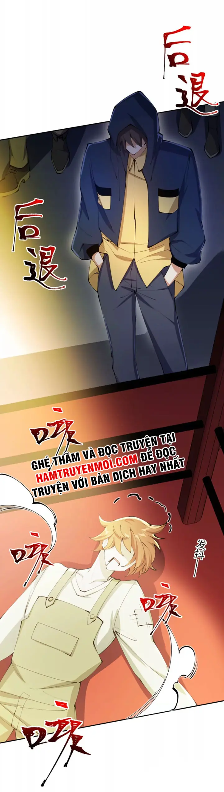 Ám Hải Kỷ Nguyên Chapter 30 - Trang 26