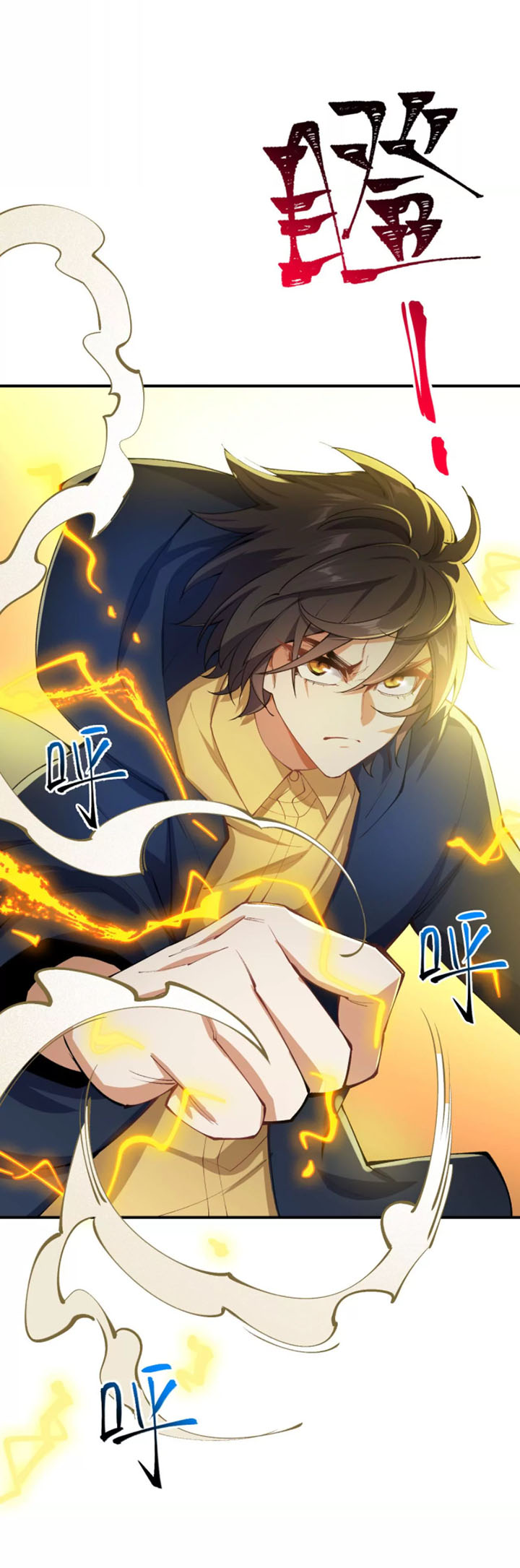Ám Hải Kỷ Nguyên Chapter 30 - Trang 37