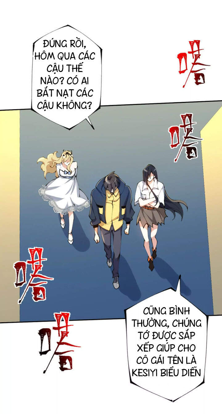 Ám Hải Kỷ Nguyên Chapter 31 - Trang 19