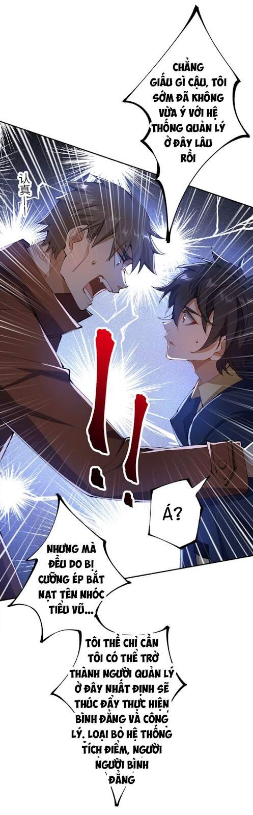 Ám Hải Kỷ Nguyên Chapter 31 - Trang 26