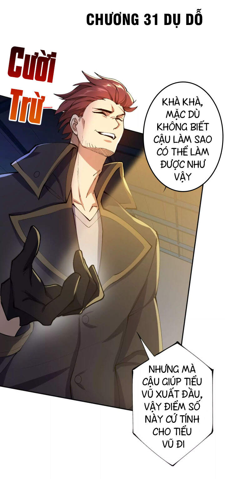 Ám Hải Kỷ Nguyên Chapter 31 - Trang 4