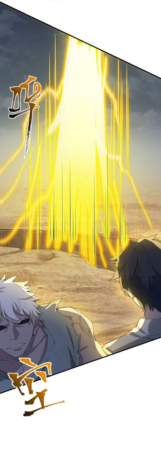 Ám Hải Kỷ Nguyên Chapter 33 - Trang 31