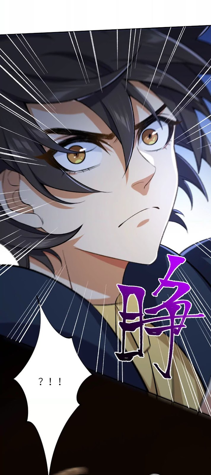 Ám Hải Kỷ Nguyên Chapter 35 - Trang 16