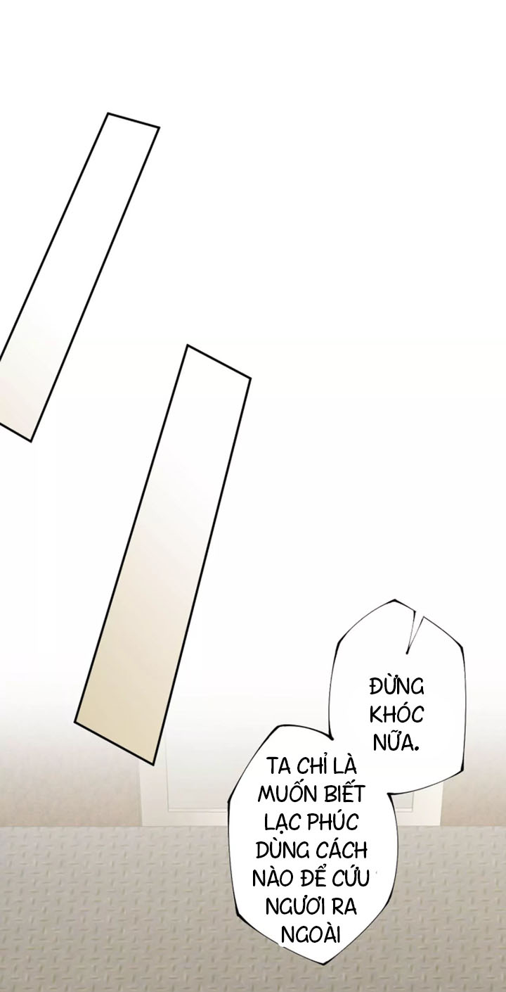 Ám Hải Kỷ Nguyên Chapter 35 - Trang 26