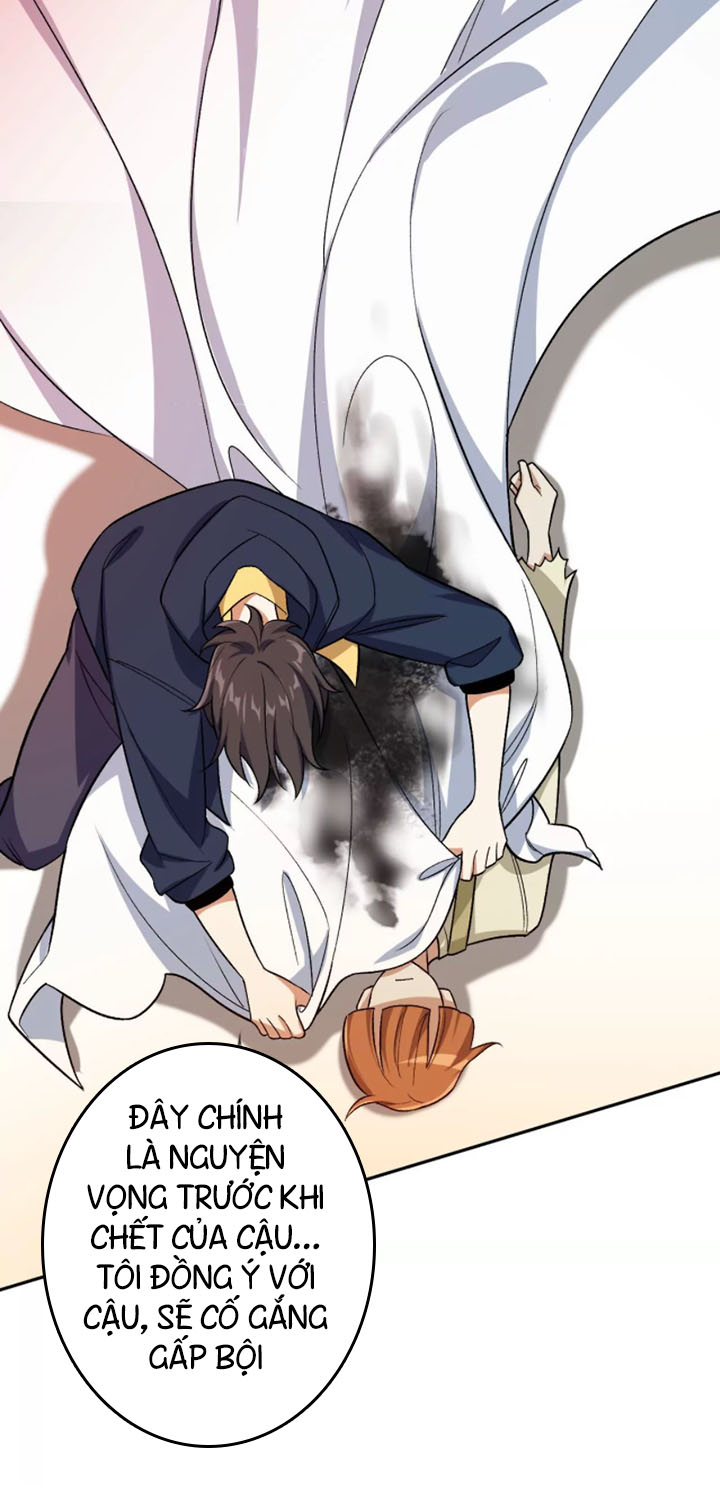 Ám Hải Kỷ Nguyên Chapter 38 - Trang 23