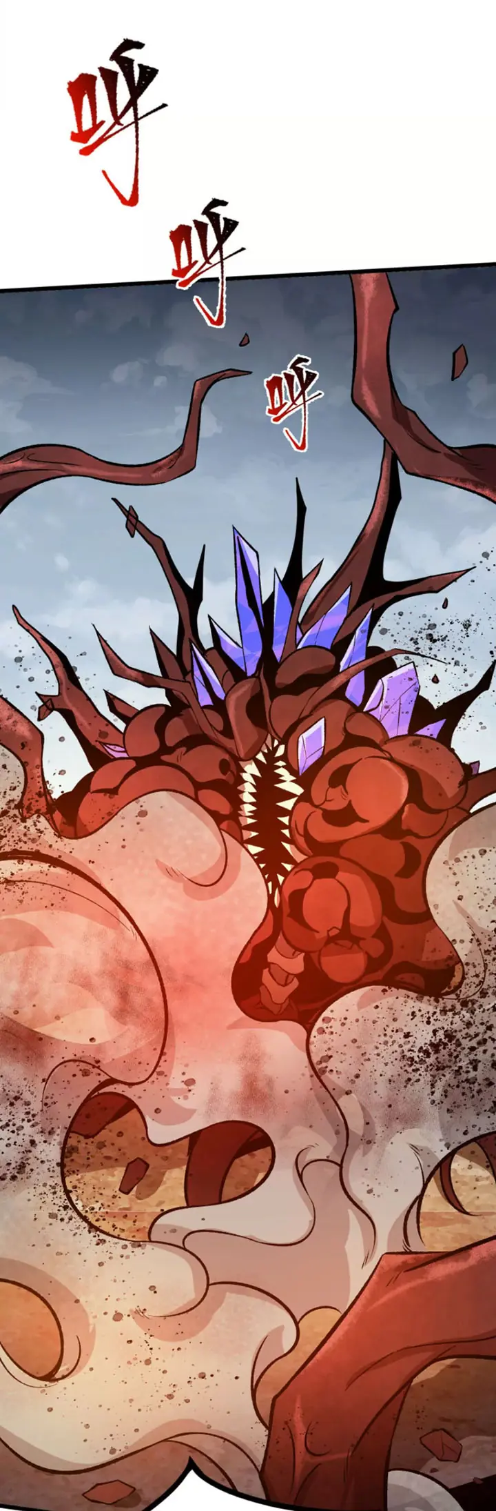 Ám Hải Kỷ Nguyên Chapter 39 - Trang 11