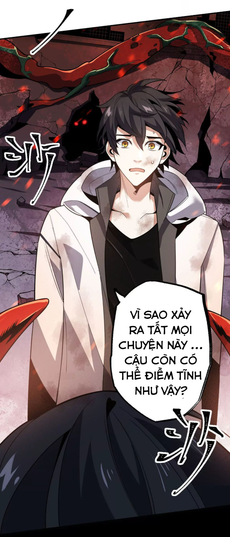 Ám Hải Kỷ Nguyên Chapter 4 - Trang 11