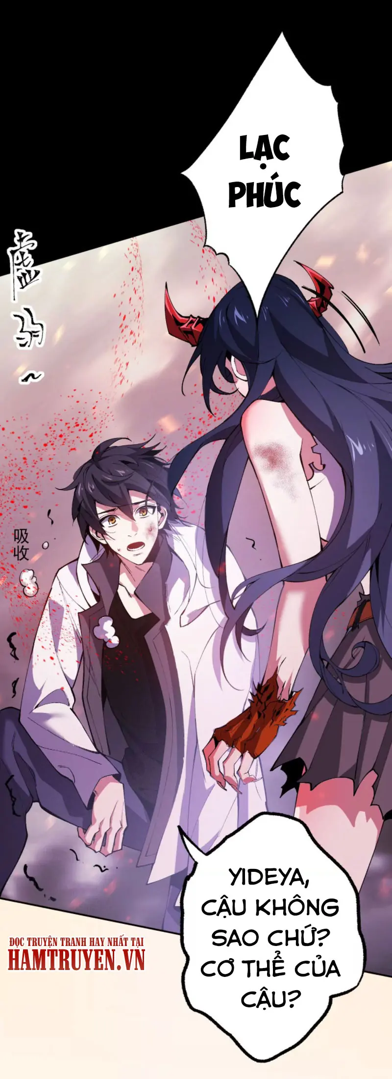 Ám Hải Kỷ Nguyên Chapter 4 - Trang 2