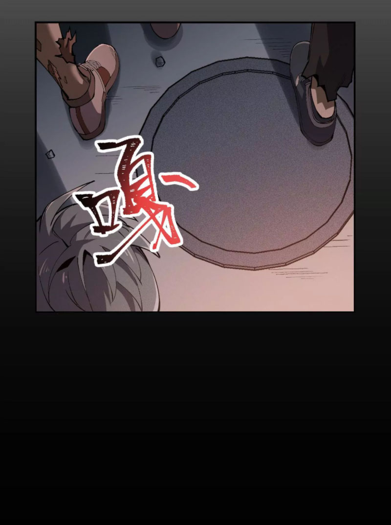 Ám Hải Kỷ Nguyên Chapter 4 - Trang 29