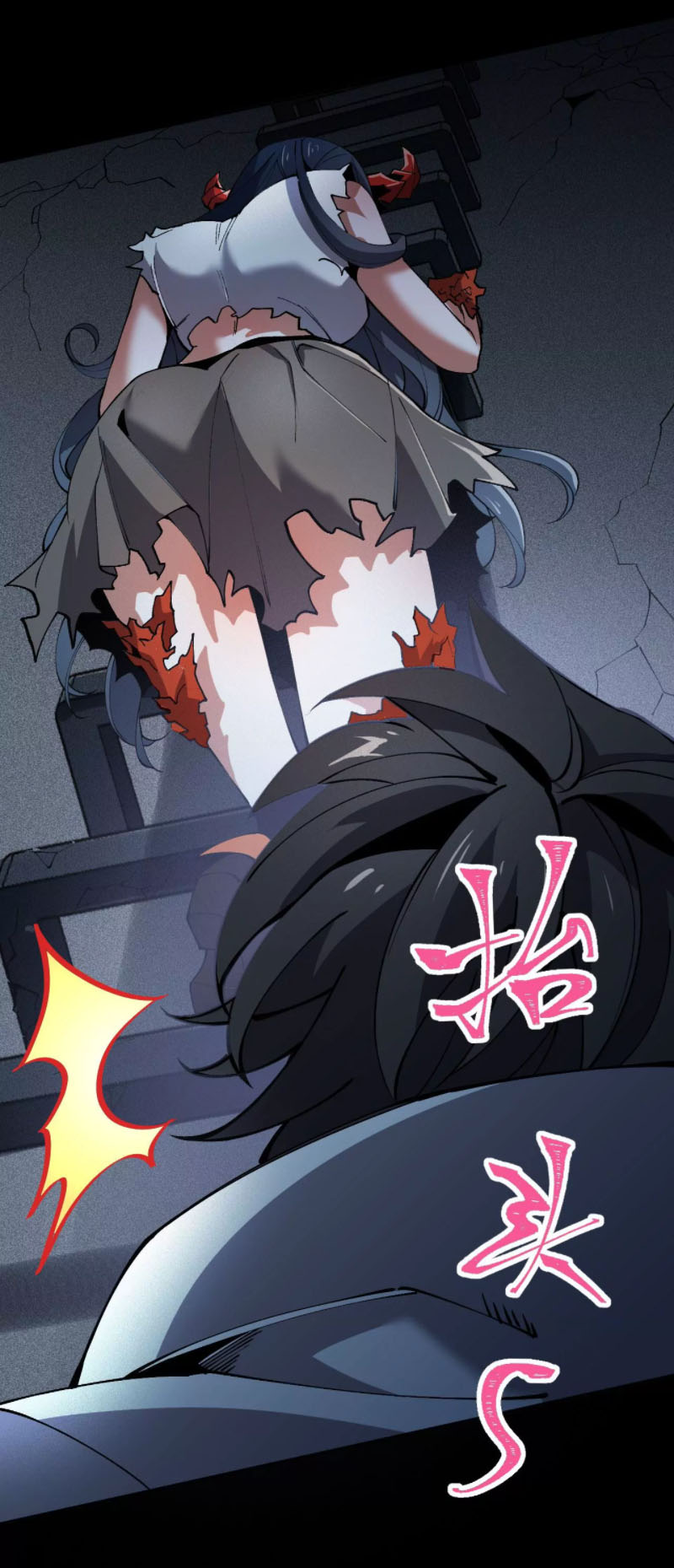 Ám Hải Kỷ Nguyên Chapter 4 - Trang 31