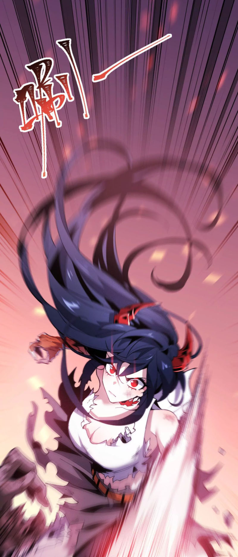 Ám Hải Kỷ Nguyên Chapter 4 - Trang 7
