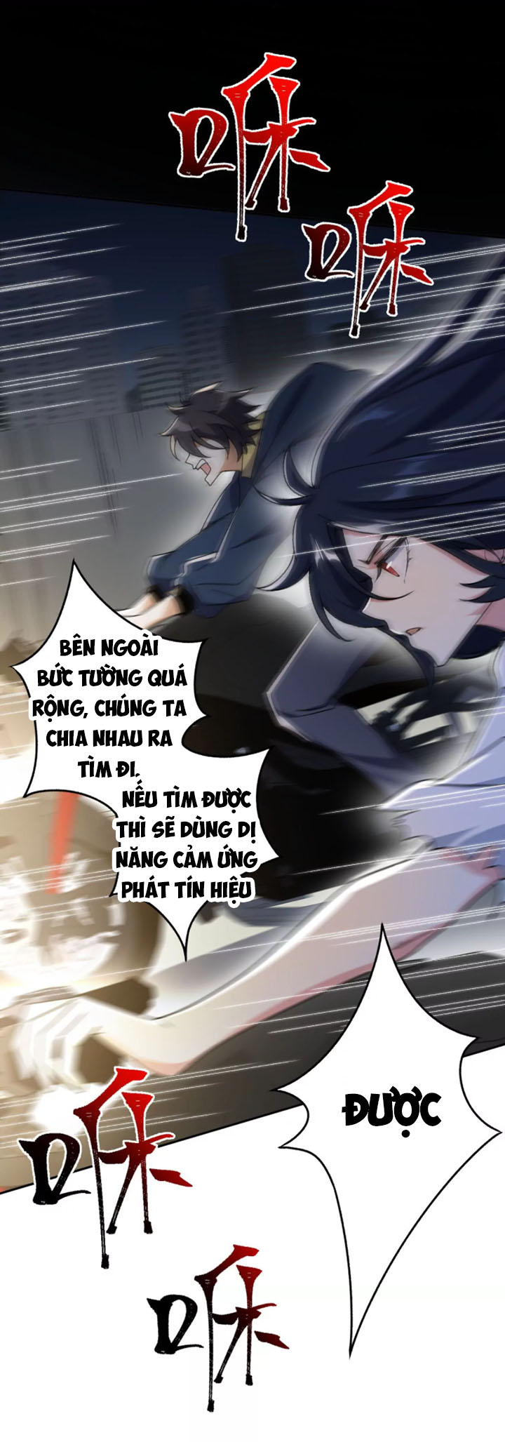 Ám Hải Kỷ Nguyên Chapter 40 - Trang 17