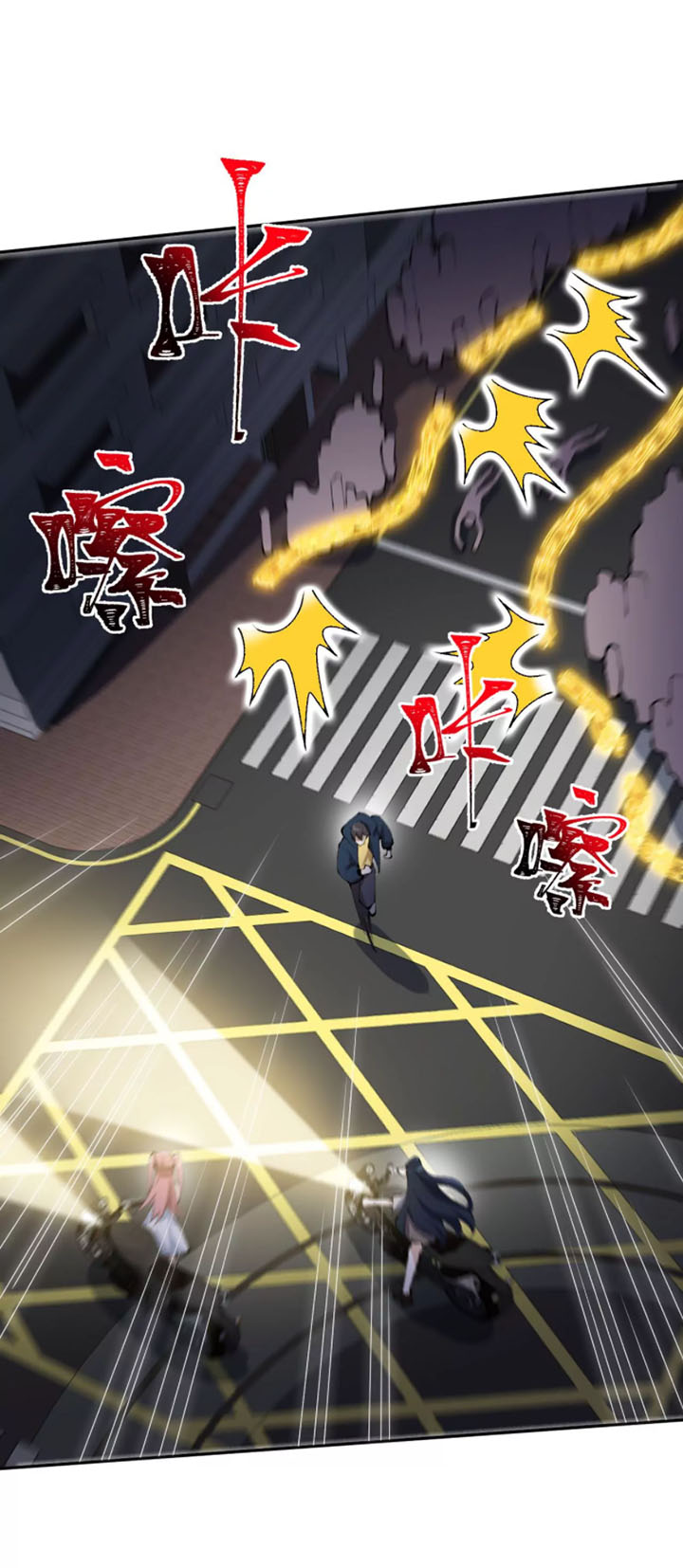 Ám Hải Kỷ Nguyên Chapter 40 - Trang 26