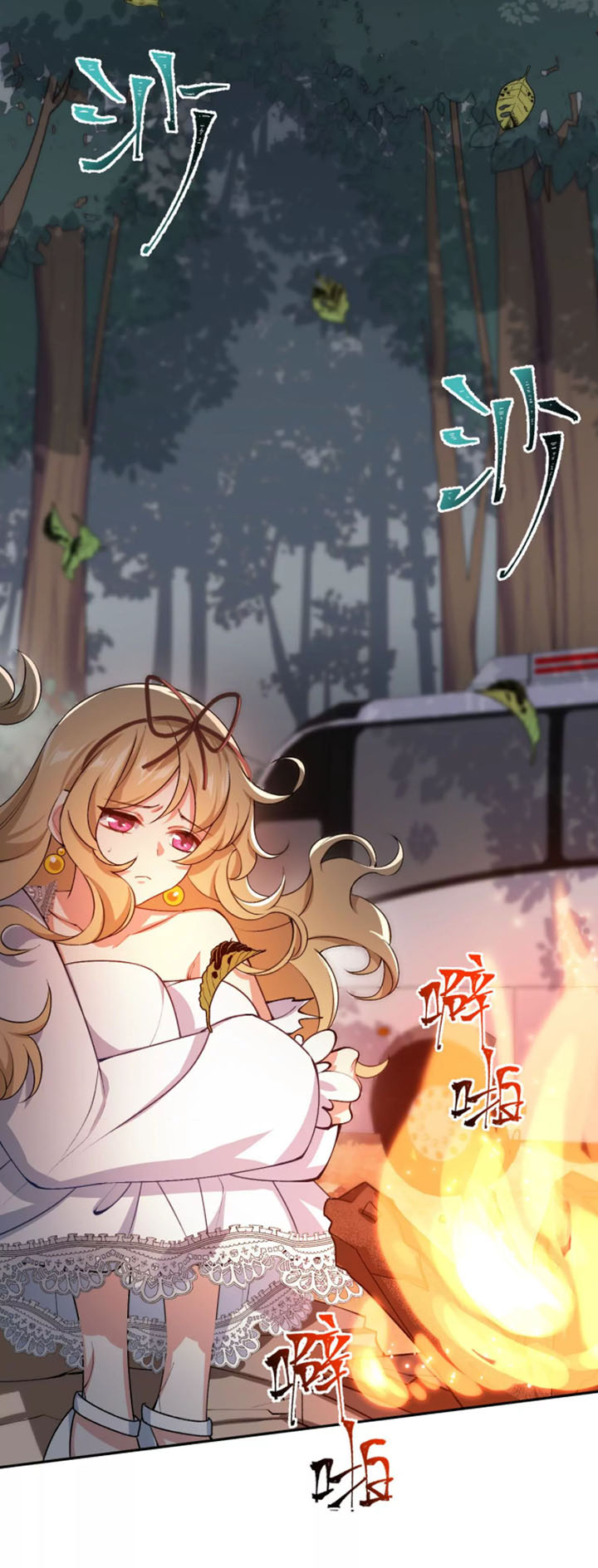 Ám Hải Kỷ Nguyên Chapter 40 - Trang 29