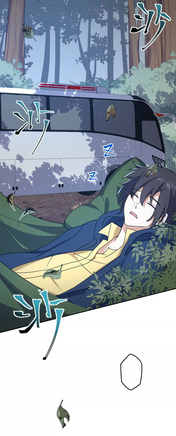 Ám Hải Kỷ Nguyên Chapter 40 - Trang 8