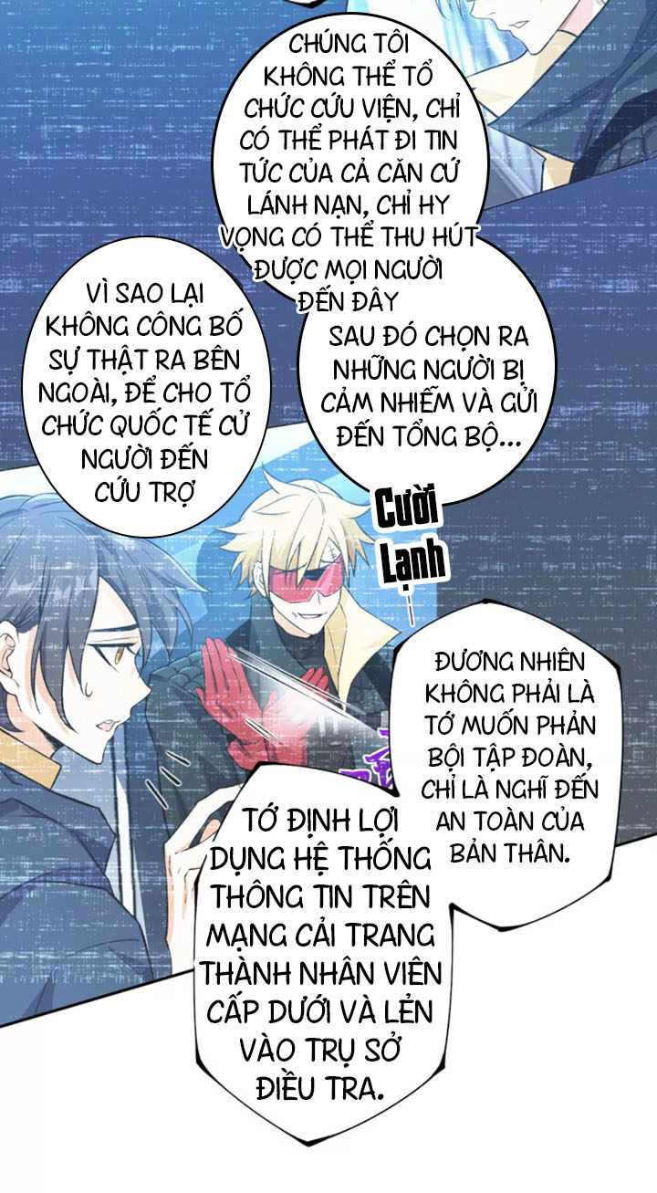 Ám Hải Kỷ Nguyên Chapter 41 - Trang 16