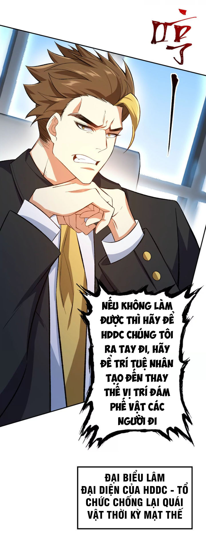 Ám Hải Kỷ Nguyên Chapter 41 - Trang 25
