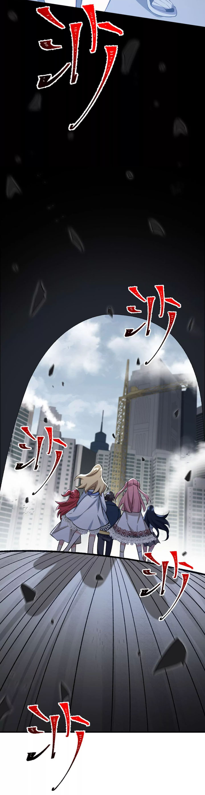 Ám Hải Kỷ Nguyên Chapter 41 - Trang 34