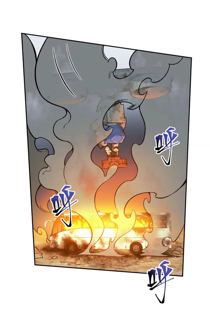 Ám Hải Kỷ Nguyên Chapter 41 - Trang 7