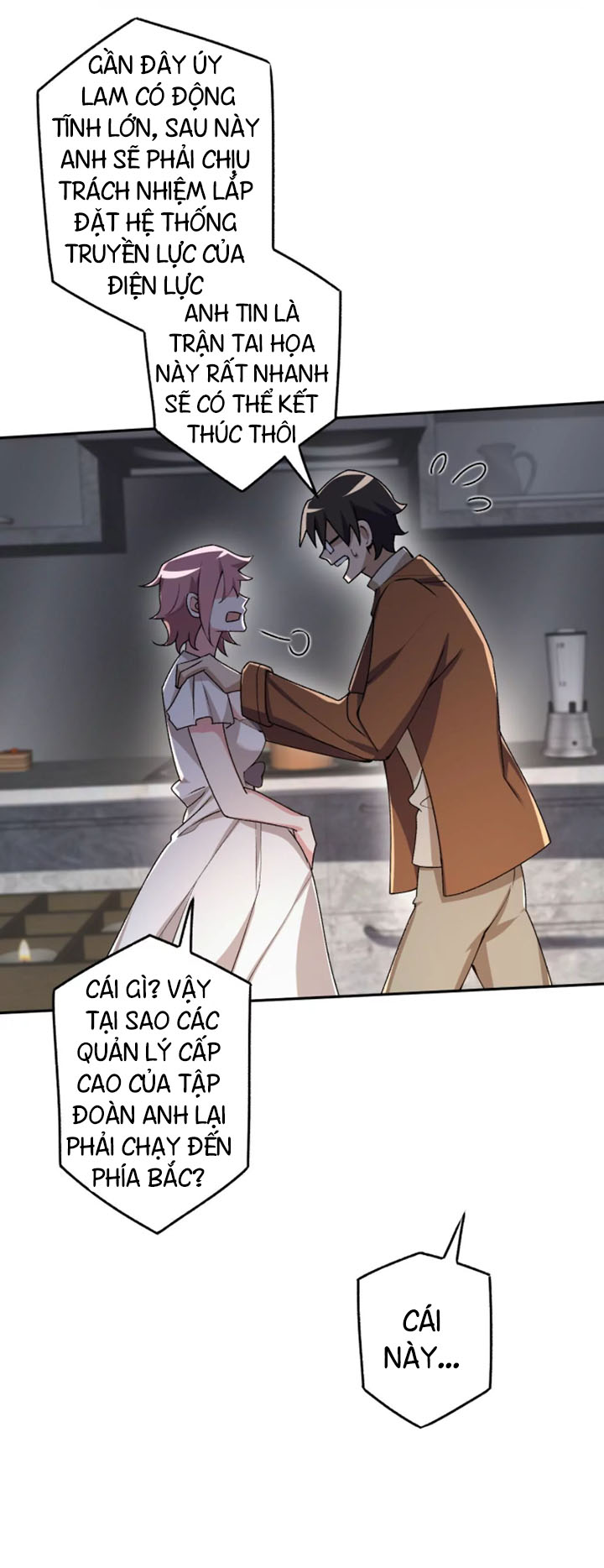 Ám Hải Kỷ Nguyên Chapter 43 - Trang 13